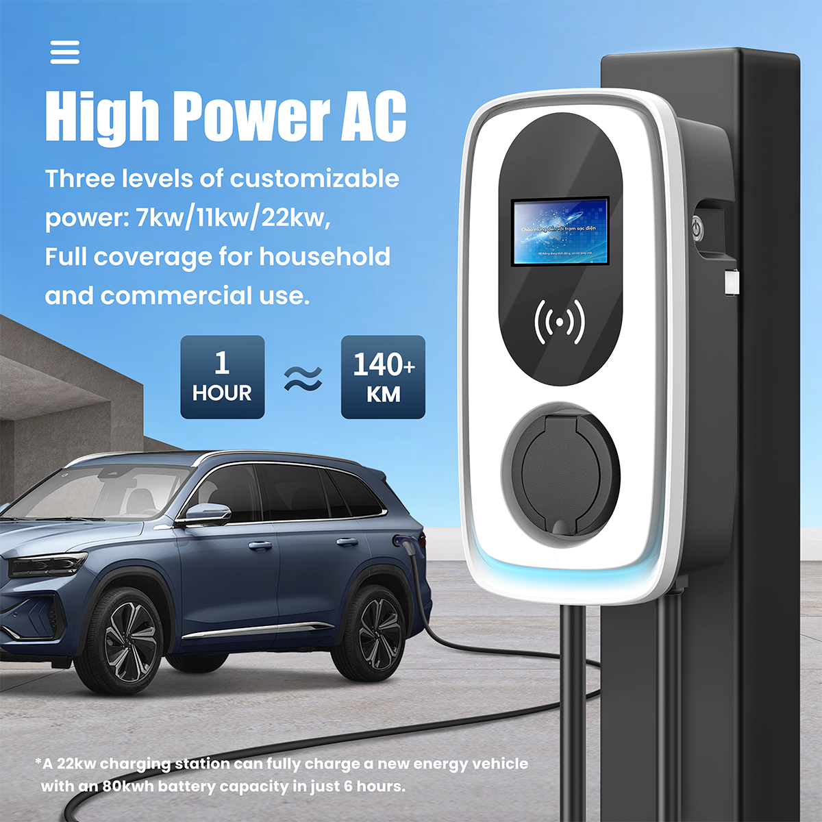 IP 65 Level MAXPOWER OCPP CCS2 22kw Wall Mounted EVSE AC Commercial EV Charger with LAN Network Connection