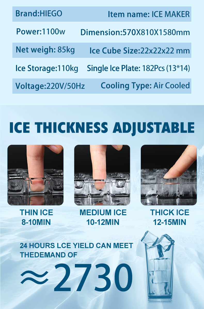 Commercial 450 Lb Ice Machine 200kg Electric Ice Cube Maker 1100kg Storage Bin