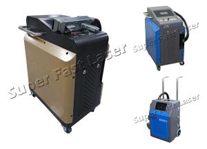 Quality Air Cooled 200W Portable Laser Cleaning Machine wholesale