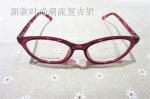80038 Rose color Modern Style Cheap Price High Quality TR90 Material Optical