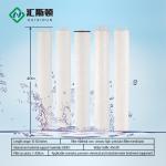 High Capacity Absolute High Flow Filter Cartridge for Beverage Filtration