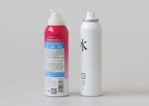 Quality Cosmetic Aluminum Bottle Packaging Moisturizing Toner Portable wholesale