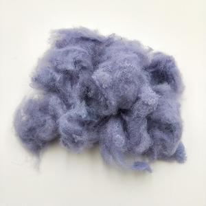 Quality Polyester staple Fiber , Bulish Grey PSF 12D*51mm For Acoustic Panels, Best choice ,No defects, Good Oil control wholesale
