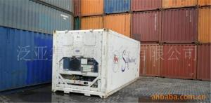 Quality Metal Used Reefer Container / 20 Foot Refrigerated Container wholesale