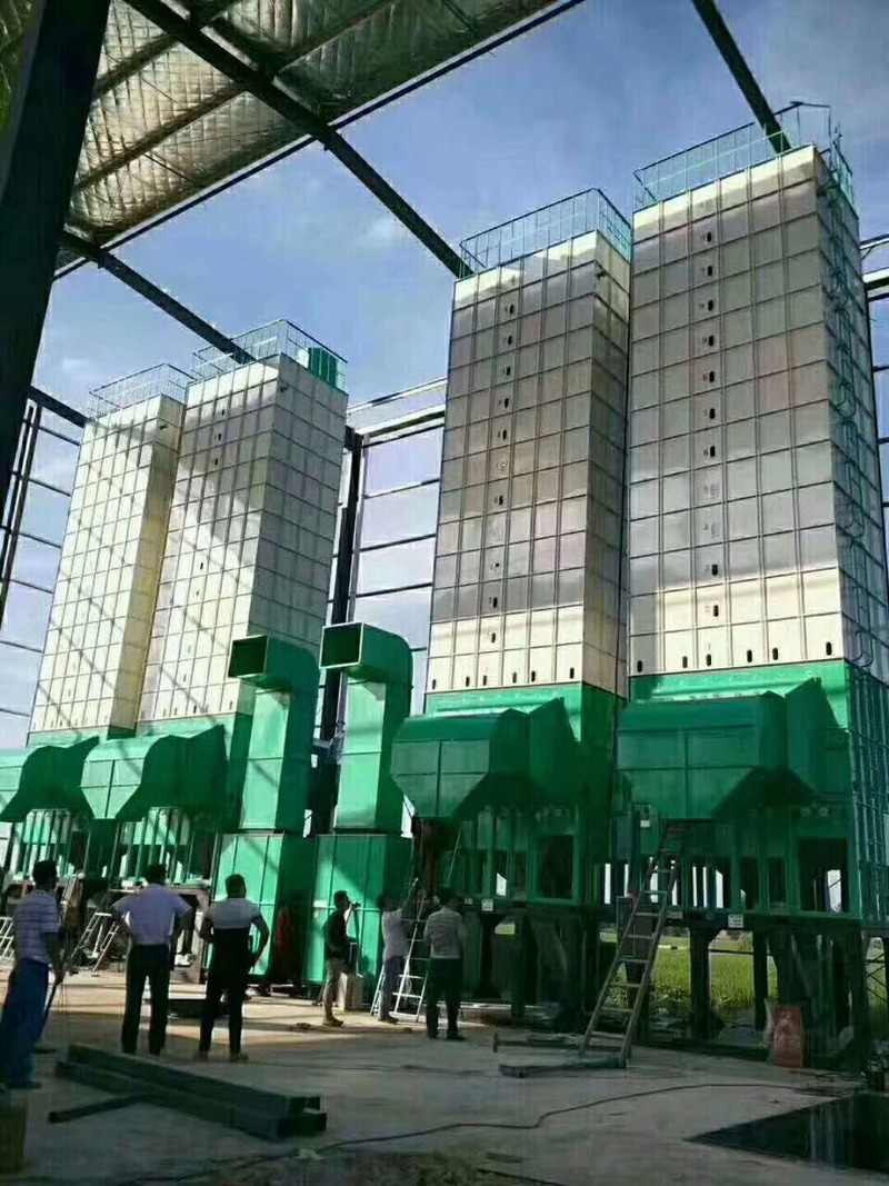Grain Drying Equipment Paddy Wheat Corn Seed Dryer Machine