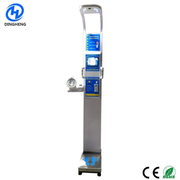 Adult Electronic Medical Weighing Scale Body Fat Rate Height Weight Digital