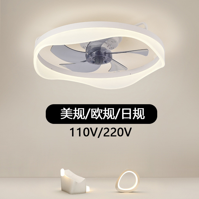 Modern LED Ceiling Fan Lamp for Bedroom with Mute Frequency Conversion 110V-220V Japanese American Regulations Iron Wood Body
