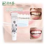 Dandelion Flavor Toothpaste Dandelio 120g Teeth Whitening Gum Natural
