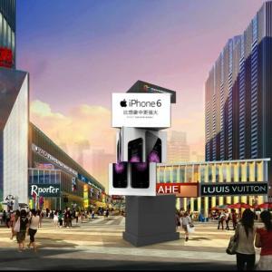 Quality 3d display board advertising spinning led video display board wholesale