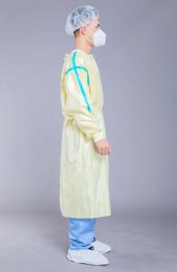 Quality 50g Washable Surgical Skin Friendly Reusable Isolation Gown wholesale