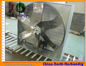 Quality Poultry Cooling Pad Poultry Fan in Weifang, Shandong, China wholesale