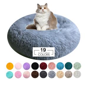Quality Comfortable Macaron Big Round Fluffy Dog Bed 24 Inch Pet Dog Floor Cushion OEM wholesale