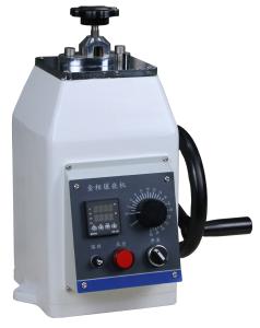 Quality 500W Metallographic Equipment / Hot Metallographic Sample Mounting Press wholesale