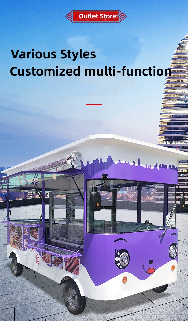 4 Wheels Mobile Food Trucks for Hot Dog Carts and Catering Concession Coffee Food Trailer