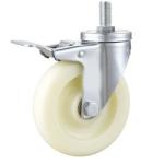 medium duty 4" rigid white PP caster , Rueda, 100x32mm pure white nylon castor,