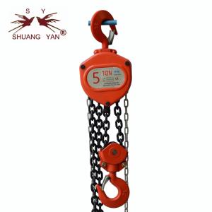 Quality HSZ5-C 5 Ton Triangle Manual Chain Block wholesale