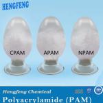 Sludge Dewatering 9003-05-8 Cationic Anionic Polyacrylamide Flocculant