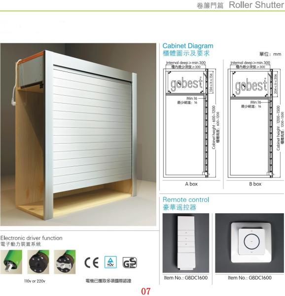 Kitchen Cabinet Roller Shutter Door Remote Control/Automatic Roll up Garage Door
