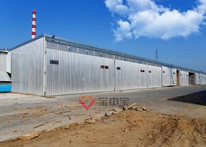 Quality Automatic Lignomat Wood Dryer Booth Kiln Dry Room Wood Drying Chamber Timber Drying Kiln Chamber wholesale