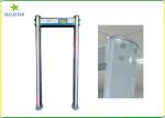 Waterproof Cylindrical Door Frame Metal Detector Designed Can Be Used In Nation
