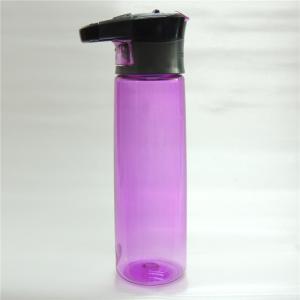 Quality 750 BPA free tritan water bottle/sports water bottle wholesale
