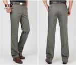 Men's Regular Fit Low Smart Side Pocket Dress Pant Suits with Straight Leg in