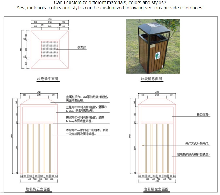 ISO14001 11.8gal Outdoor Wooden Trash Can With Plant Pot