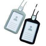 Professional Silicon Card Holder with Lanyard Neck Strap BPA Free