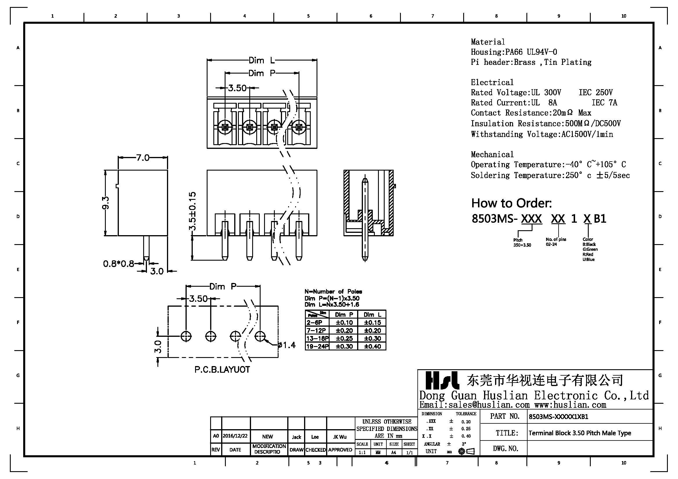 terminal block connector 3.81mm/5.00mm/5.08mm pitch male type vertical through hole
