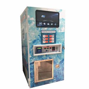 Quality Self Service 3P 3500w Automatic Ice Making Storage Freezer wholesale