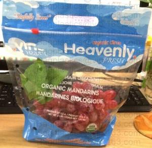 Quality breathable opp cellophane plastic fresh vegetables packaging bag, vegetable fresh keeping freezer bag, reusable zipper s wholesale