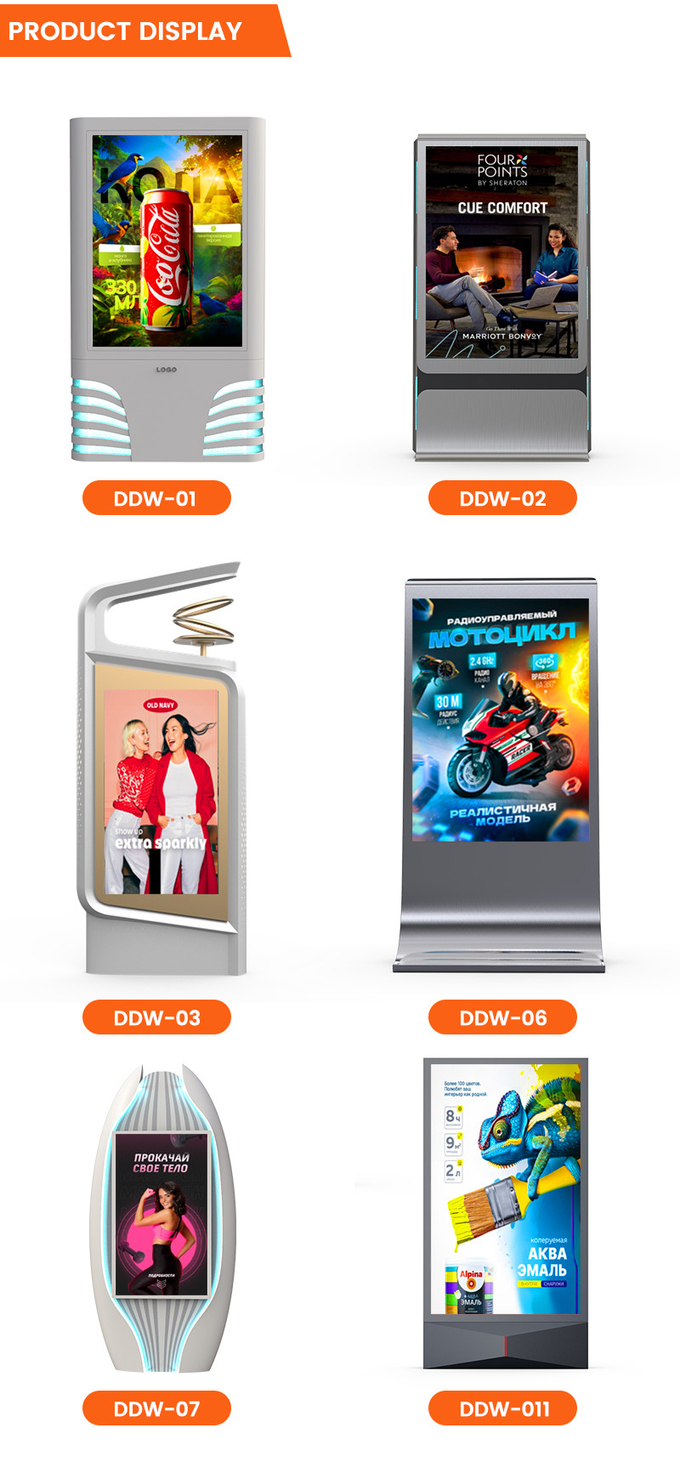 Easy installation P4 P5 P6 P8 P10 8000nits 3840hz IP65 indoor outdoor mupi display led digital signage