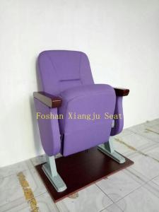 Quality Aluminium Leg Wooden Armrest Theatre Seat Low Back 560mm Width Auditorium For Prayer XJ-125A wholesale