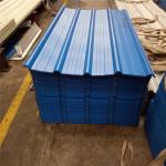 40 years energy saving blue 0.526mm corrugated roof sheet can be recycled after
