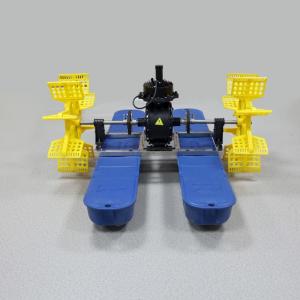 Quality Paddle Wheel 1hp Fish Farming Aerator Aquaculture Aeration Systems 380v wholesale