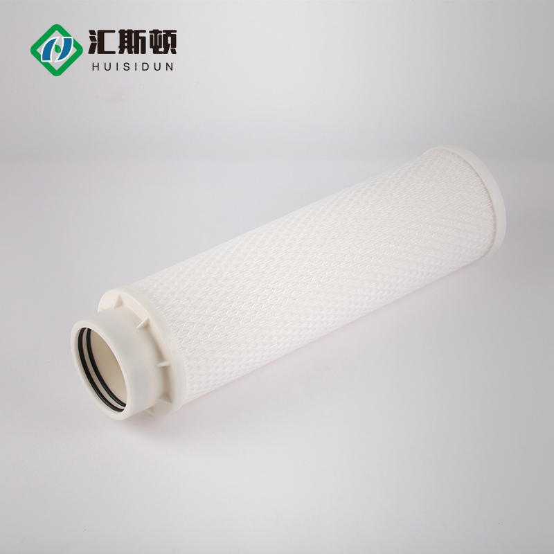 1.5KG Weight Pressure Vessel Water Treatment Filter Element for Industrial Applications