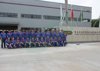 Tecon Package Machinery Limited