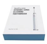 200PCS Electronic Toothbrush Packaging Box , 120gsm Aseptic Gift Packaging Boxes