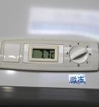 Deluxe Model Refrigerated And Frozen Restaurant Ordering Freezer