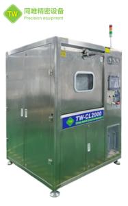 Quality 80L Multiscene PCB Cleaner Machine , Durable Circuit Board Cleaning Equipment wholesale