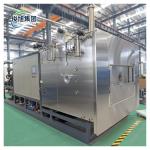 Industrial Food Freeze Dryer Machine Perfect Combination Of Performance