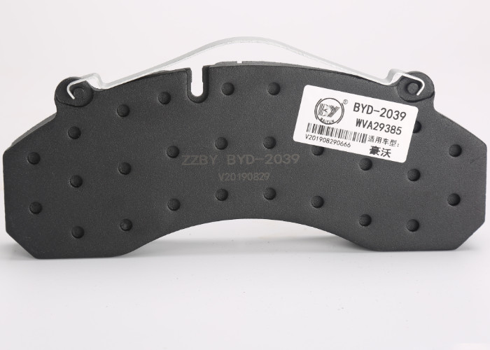 Baiyun Auto Brake Pads With Emark Certificate European Vehicles
