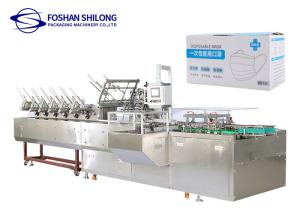 Quality Toothpaste Mask Gloves Carton Box Packing Machine For Hamburger Food wholesale