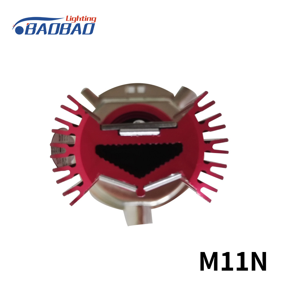 M11N RTD H4 12W 1700Lumen BA20D Motorcycle led headlight