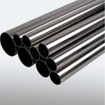 316l SS 316 Seamless Steel Tube Pipe 5/16" 3/8" 1/2" 1/4 Inch 316 Grade