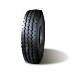 11.00R20 18pr China top brands aulice all steel radial heavy duty truck Tyre
