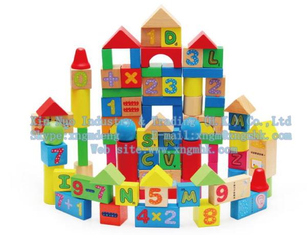 Wooden blocks, the number of children's wooden building blocks, wooden toys for