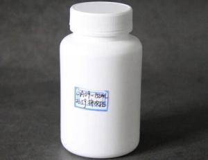 Quality 150cc Health Product Bottle 150g White Plastic Bottle PE Medicine Capsule Bottle wholesale