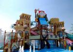 Interactive Water Aqua Park Play Slide