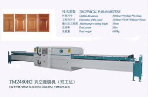 Quality TM2480B2 Full Automatic Vacuum Press Membrane Machine / Vacuum Film Covering / Coat Machine wholesale